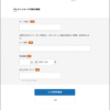 Thumbnail of post image 111