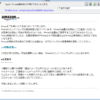 Thumbnail of related posts 124