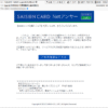 Thumbnail of post image 091