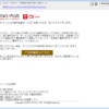 Thumbnail of related posts 017