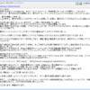 Thumbnail of post image 008