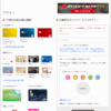 Thumbnail of related posts 077