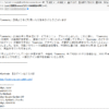Thumbnail of post image 191
