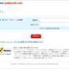 Thumbnail of post image 057