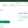 Thumbnail of post image 113