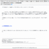 Thumbnail of post image 106