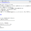 Thumbnail of post image 151