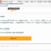 Thumbnail of post image 042