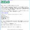 Thumbnail of related posts 068