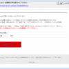Thumbnail of related posts 062
