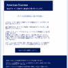 Thumbnail of related posts 021