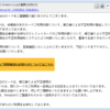 Thumbnail of post image 055