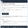 Thumbnail of post image 097