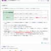 Thumbnail of related posts 027
