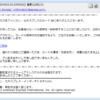 Thumbnail of post image 043