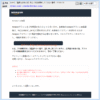 Thumbnail of post image 176