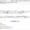 Thumbnail of related posts 132