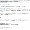 Thumbnail of related posts 155