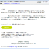 Thumbnail of related posts 177