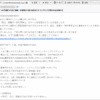Thumbnail of related posts 167