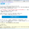 Thumbnail of post image 135