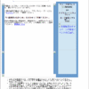 Thumbnail of post image 141