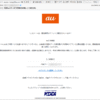 Thumbnail of related posts 051