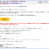 Thumbnail of post image 090