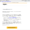 Thumbnail of post image 184