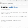 Thumbnail of related posts 098