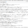 Thumbnail of related posts 097
