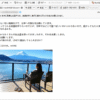 Thumbnail of post image 188