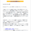 Thumbnail of post image 009