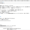 Thumbnail of post image 028