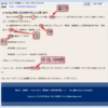 Thumbnail of related posts 199