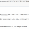 Thumbnail of post image 044