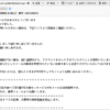 Thumbnail of post image 063