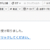 Thumbnail of related posts 054