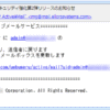 Thumbnail of related posts 058