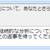Thumbnail of post image 064