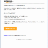 Thumbnail of post image 181