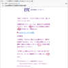 Thumbnail of post image 180