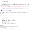 Thumbnail of post image 047