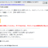 Thumbnail of related posts 091