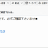 Thumbnail of post image 101
