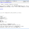 Thumbnail of related posts 173