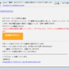 Thumbnail of post image 022