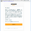 Thumbnail of post image 076