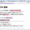 Thumbnail of post image 197