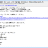 Thumbnail of post image 092